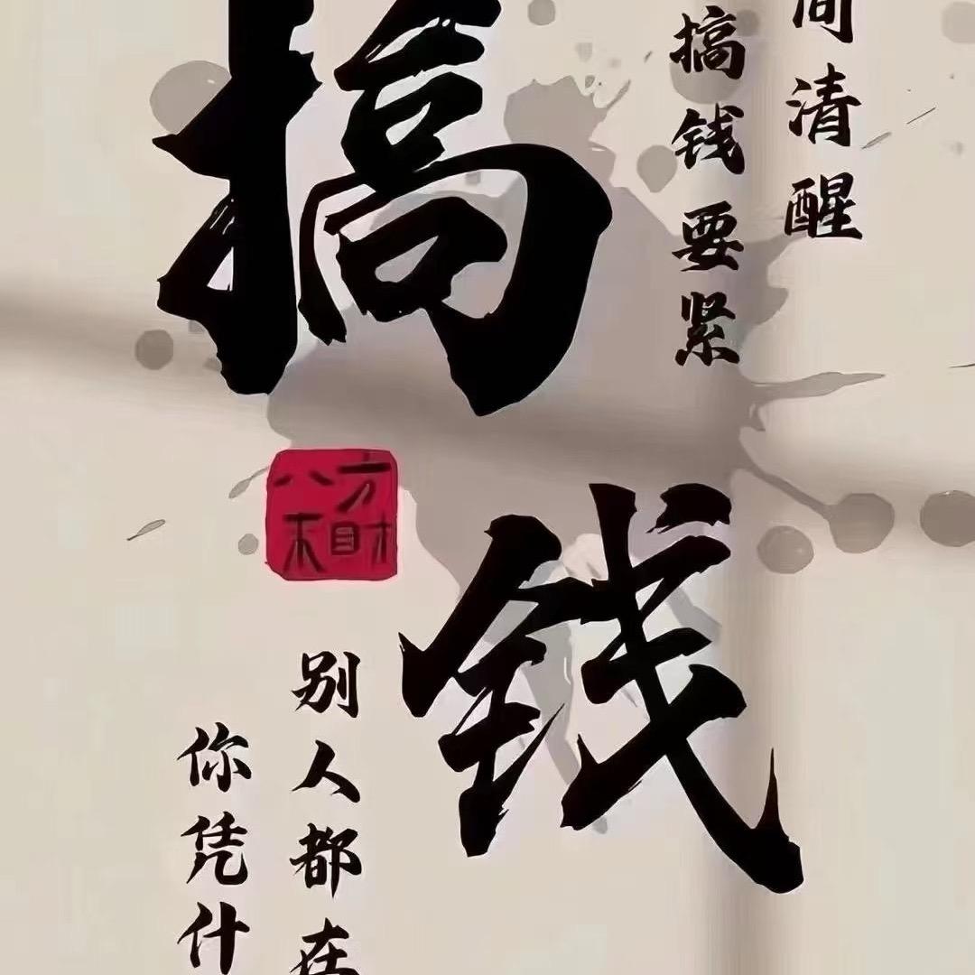 欣欣影视