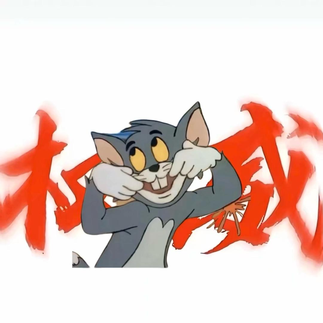 十一（暗区突围）
