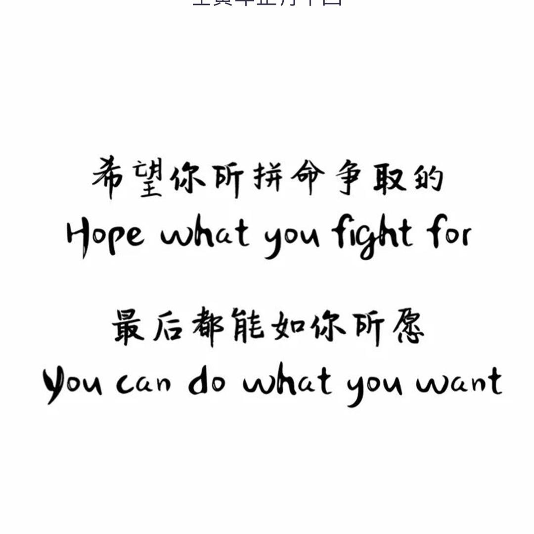 爱健身的人