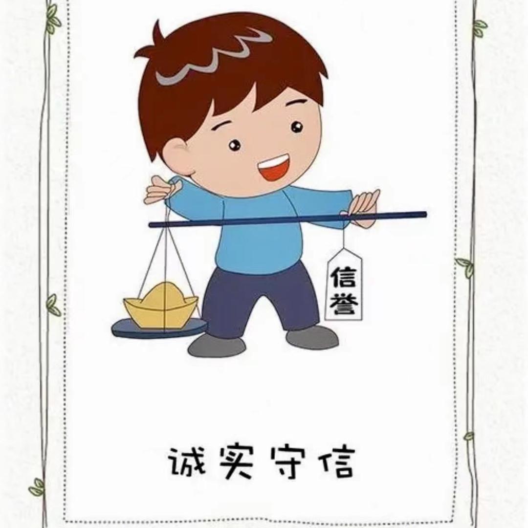 嘉嘉皮草服饰店