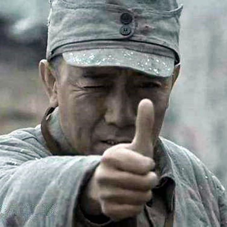 王老撕