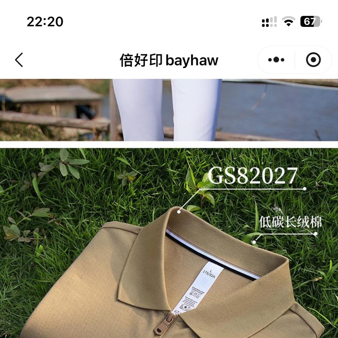 图訫