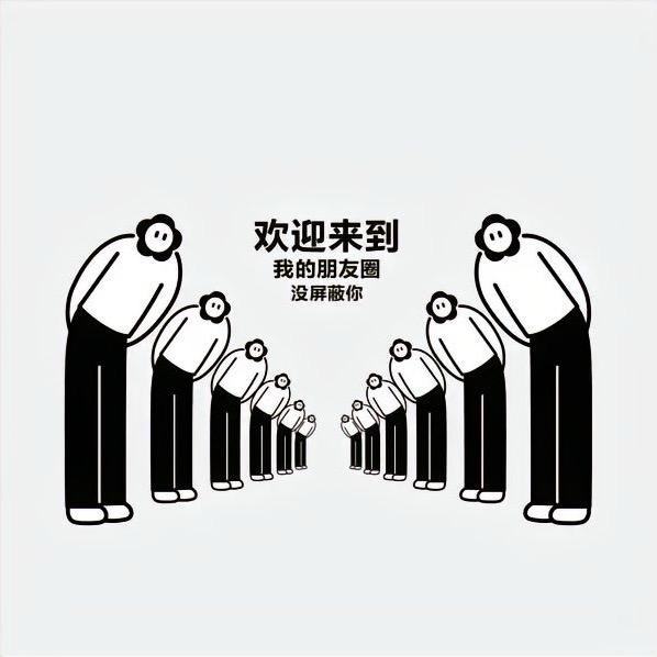 时尚观察员