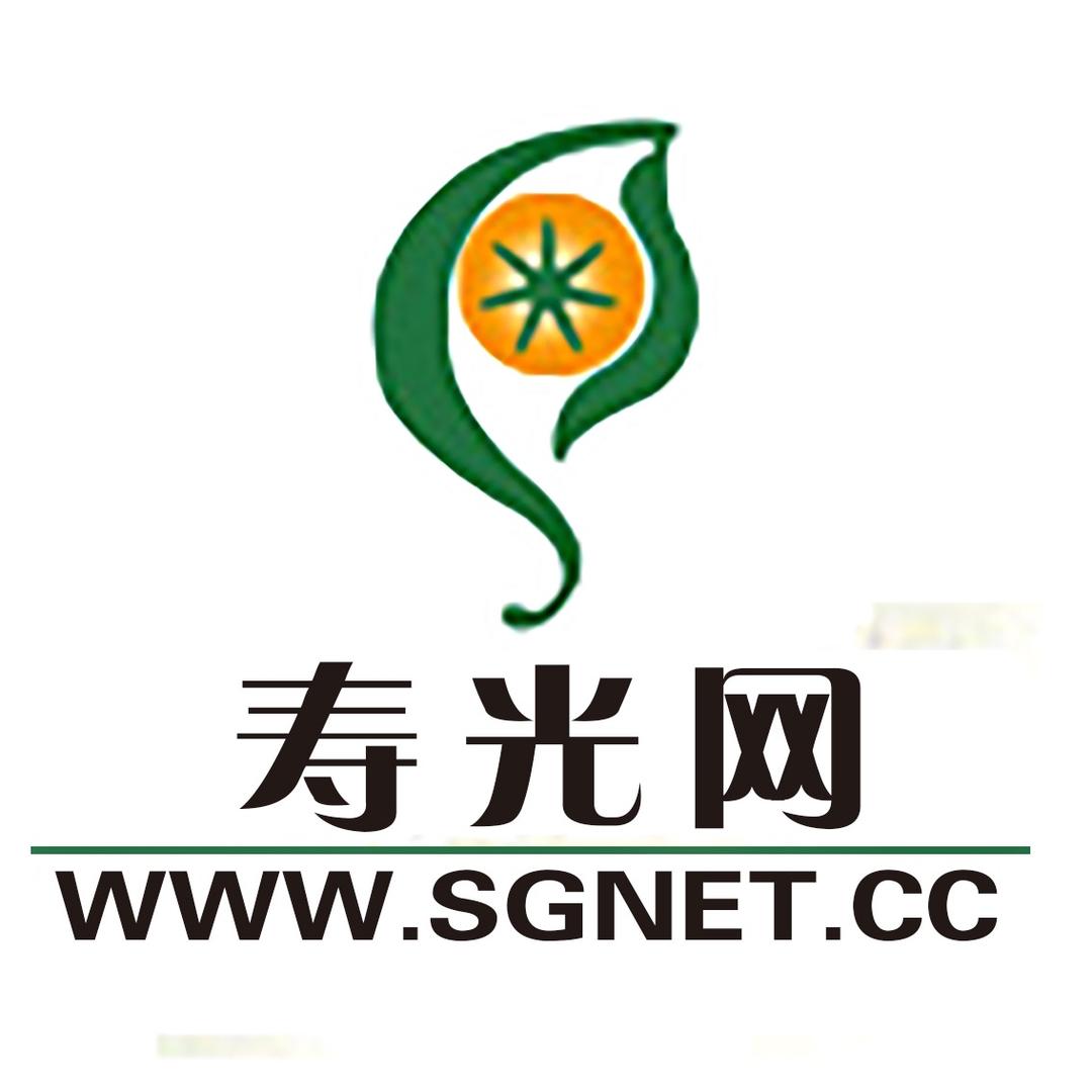 寿光网抖音号
