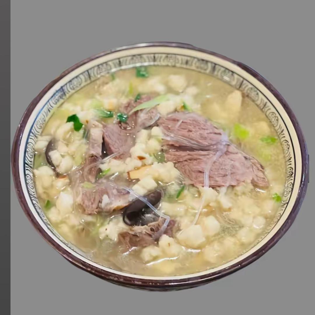 通知: