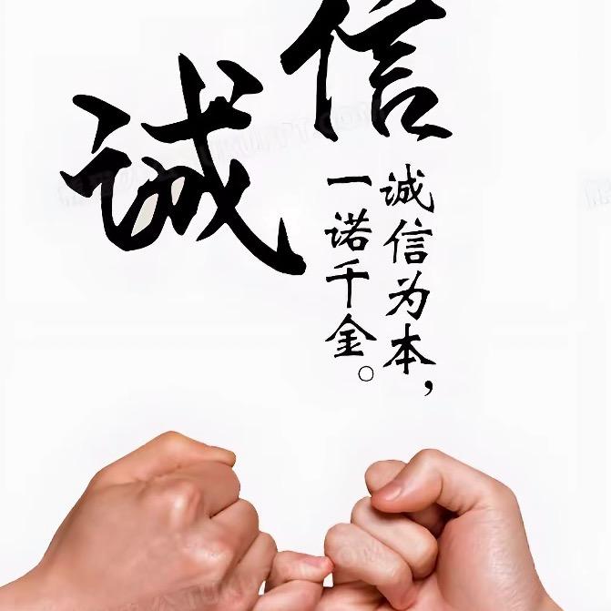 东风日产～销售