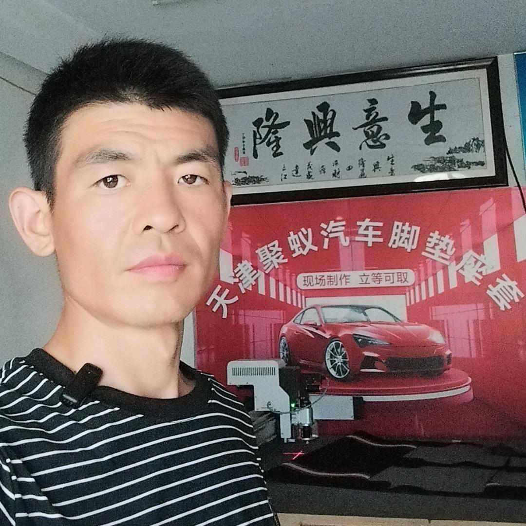 聚蚁汽车脚垫座套李老板