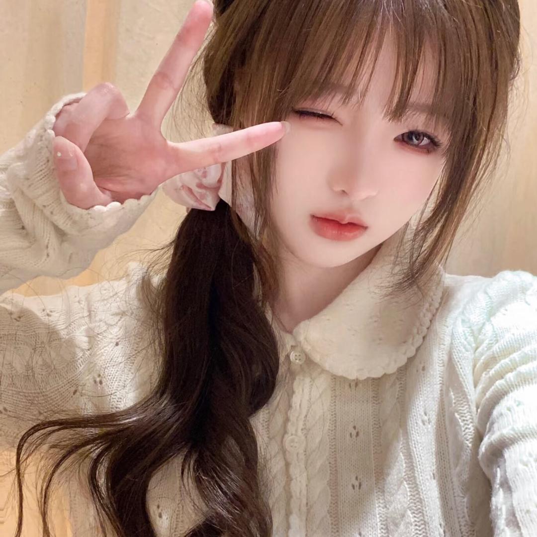 蒙小晴💕（下午20：00-00：00）