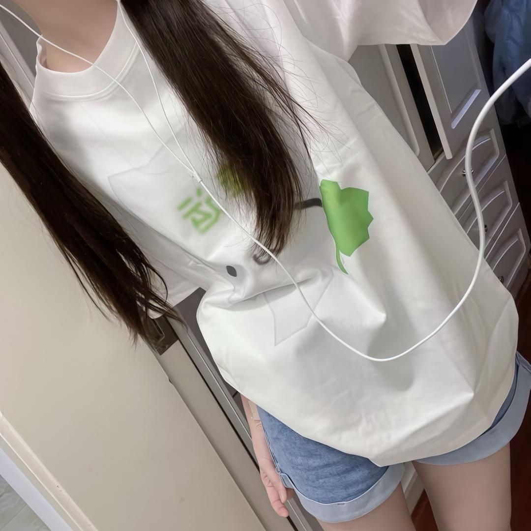 有苦不咽