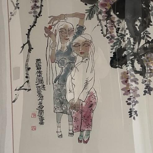 蒋尊寶