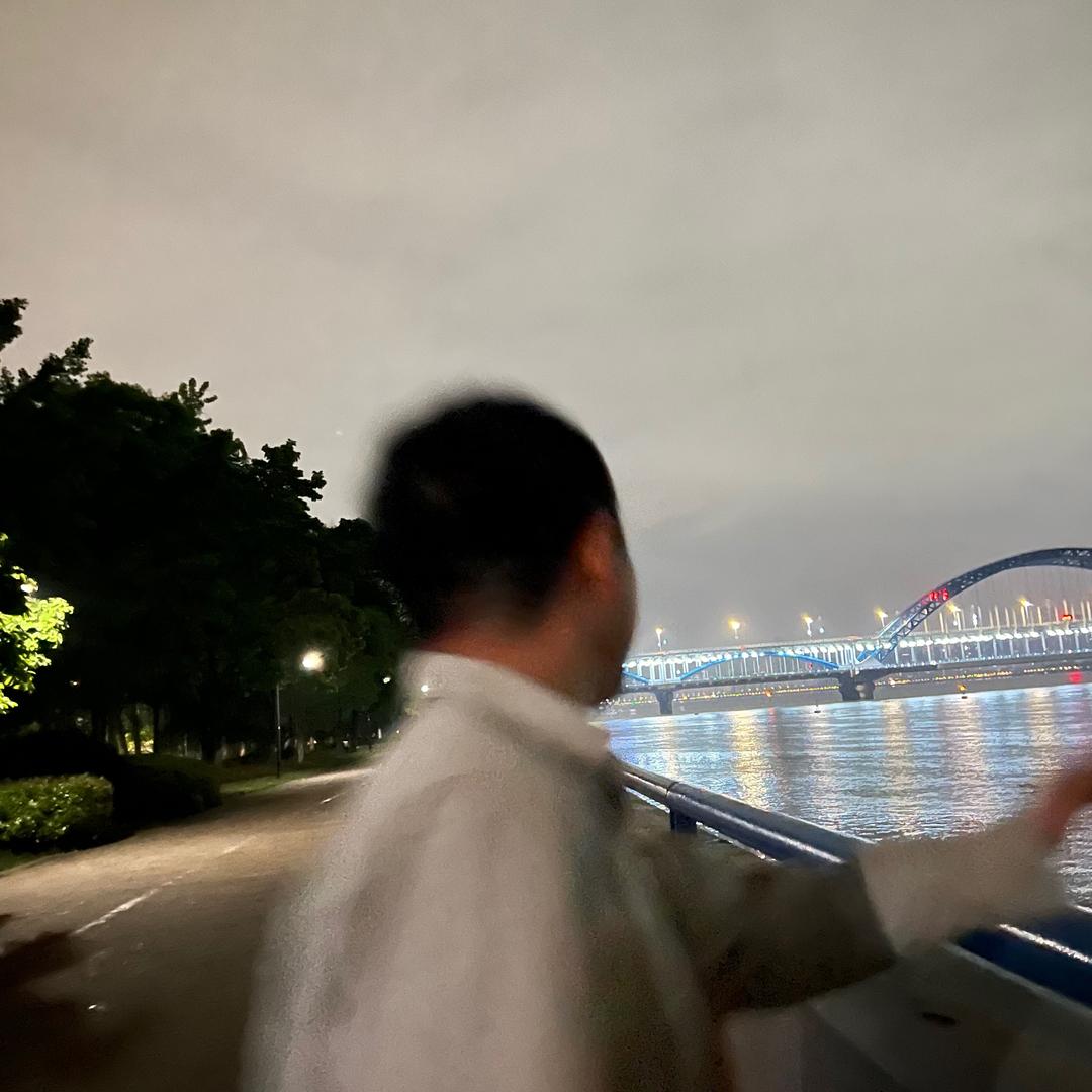 新然·