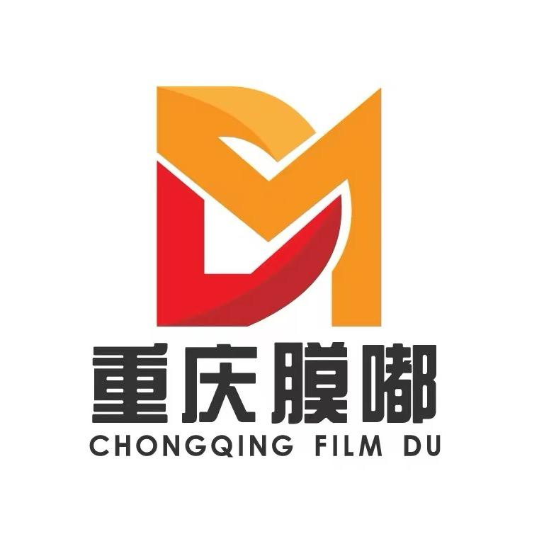 重庆膜嘟汽车贴膜