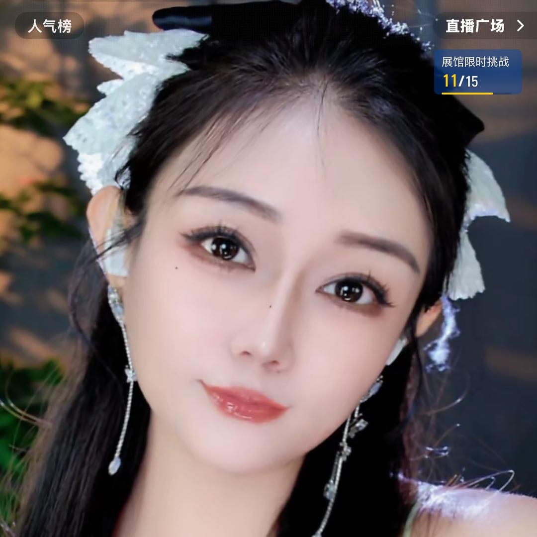 小九妹🎤（改编歌）