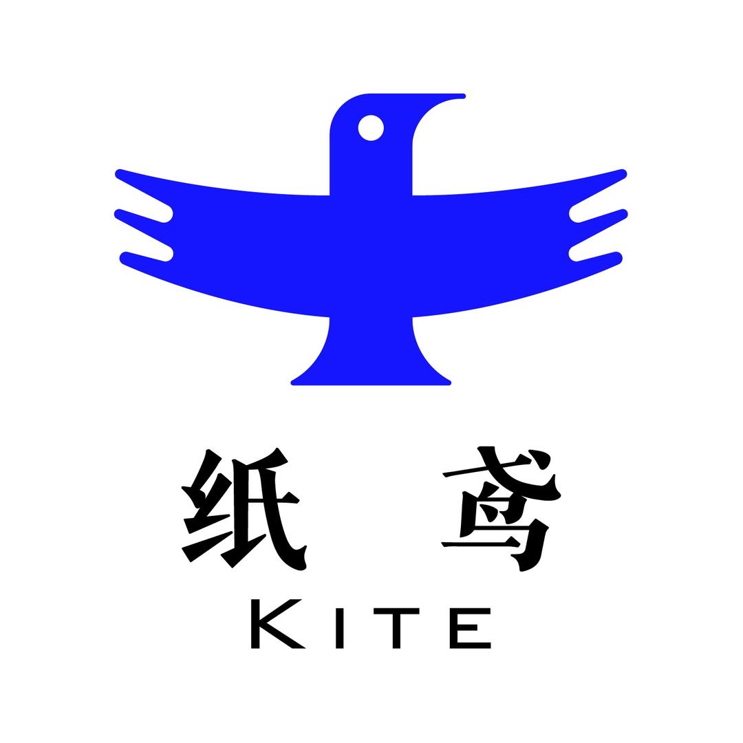 纸鸢AI