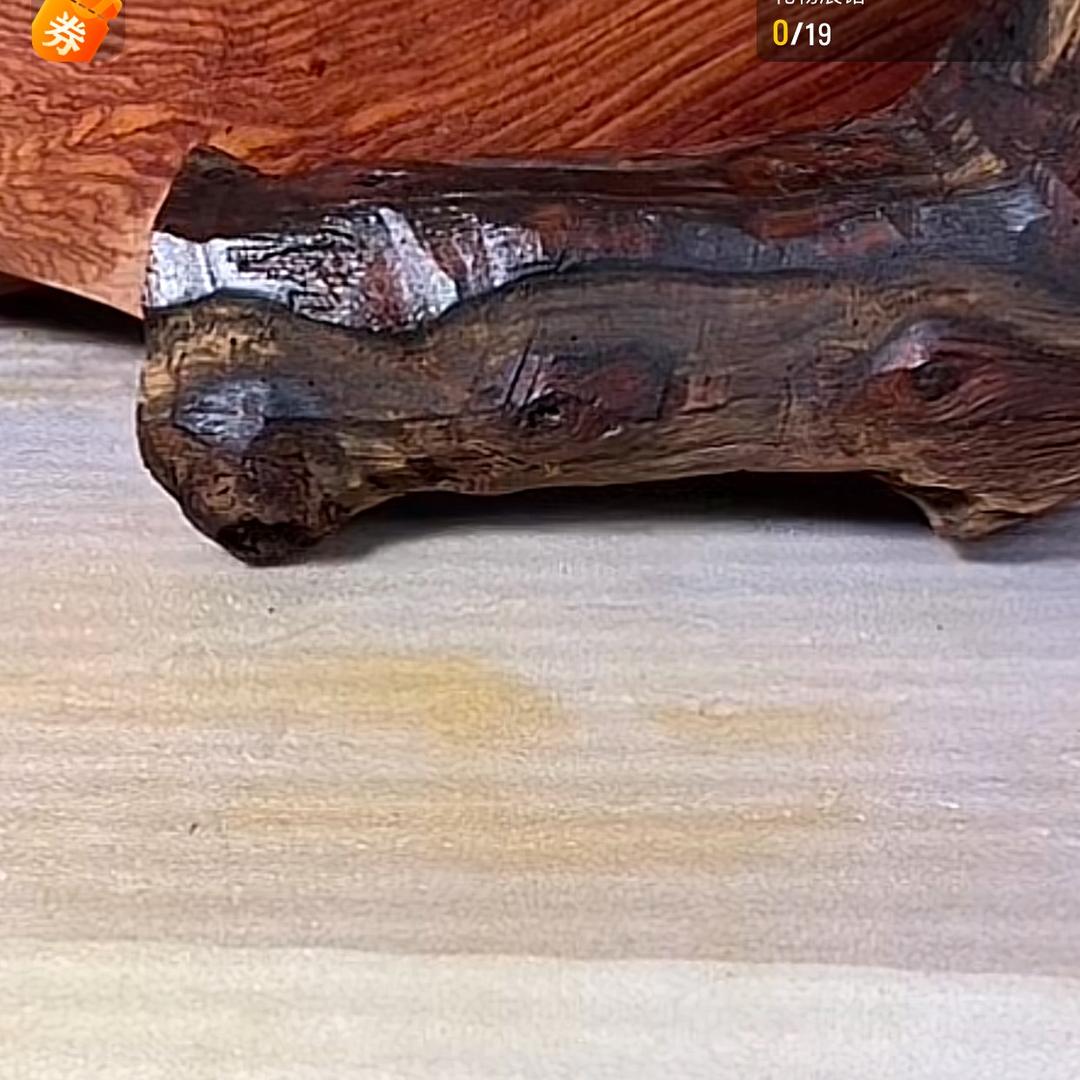 28209426949