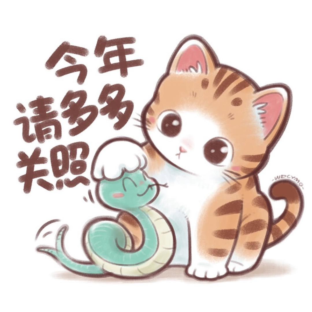 萌宠爱豆学外语