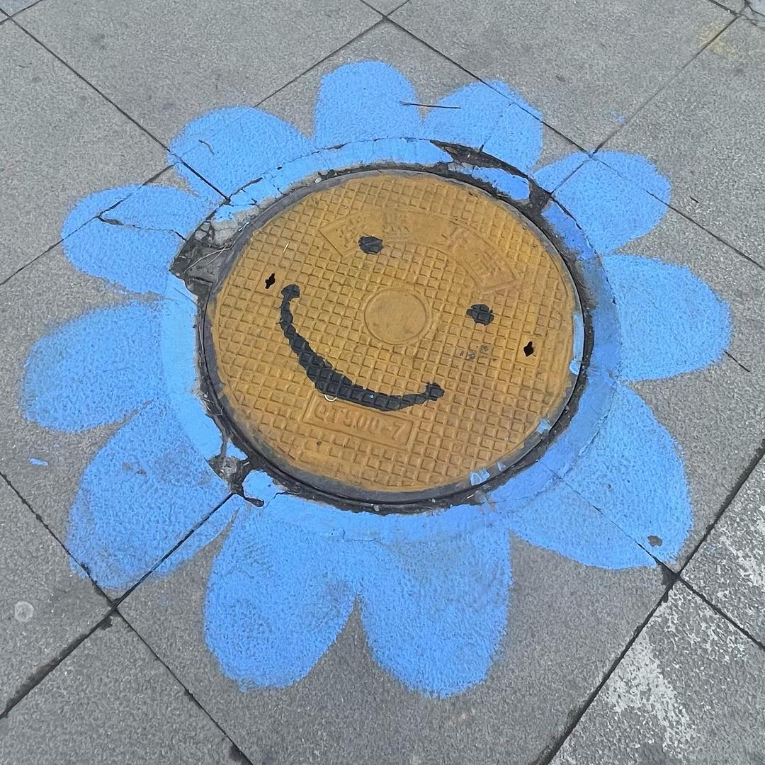 -Danzeng