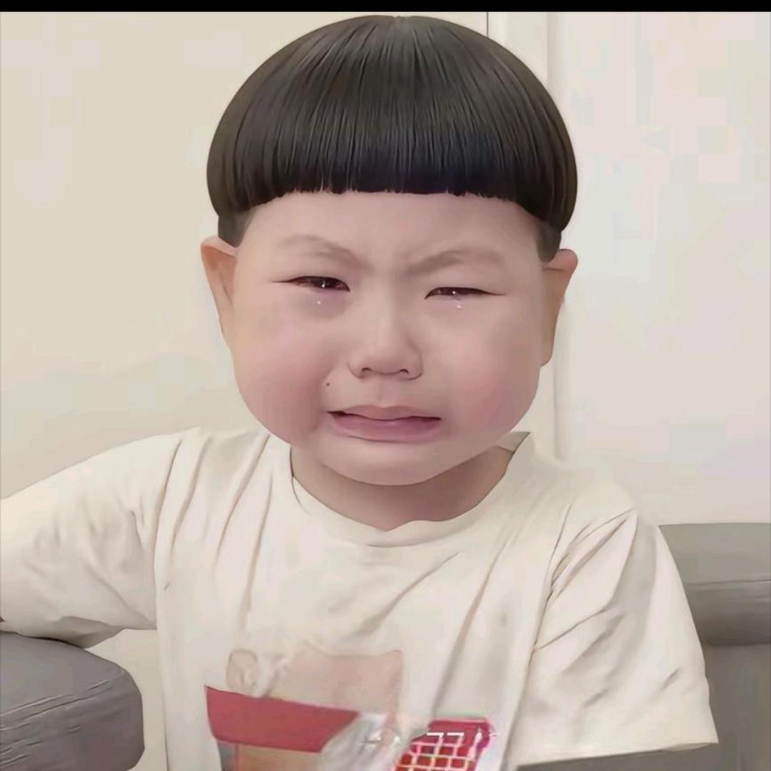 带头大哥