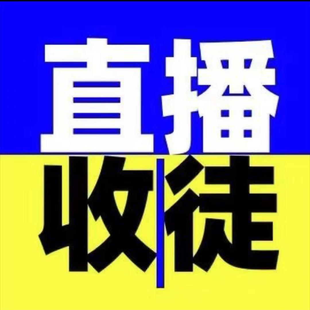 凤香美食