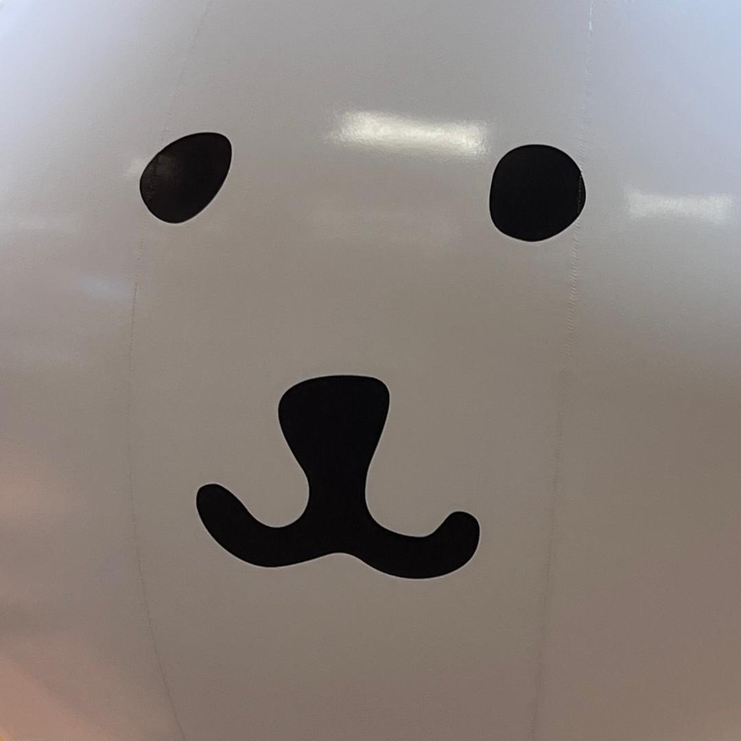 小心烂嘴哈