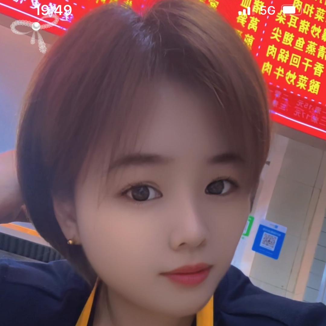 🌱琴妹🌱