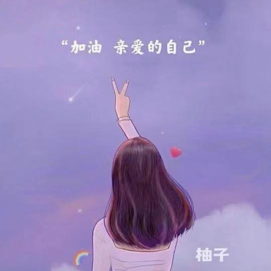 @二小姐🌸