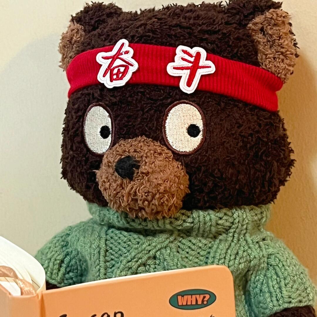 阳台的小熊🧸