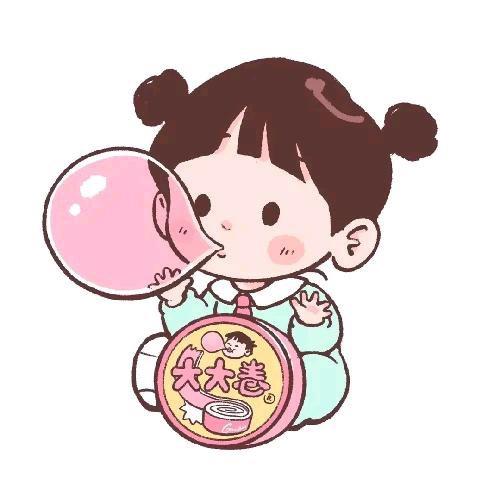 是玉欣呀❤️