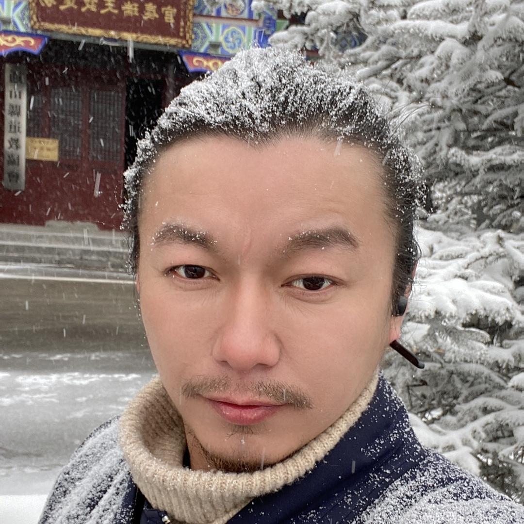 山宝论道