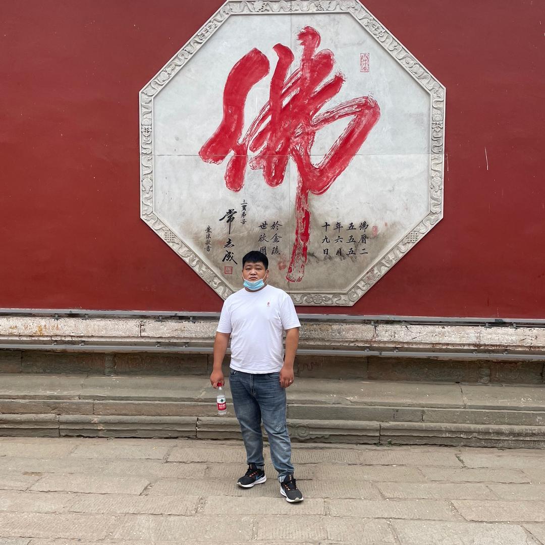 威海威联渔具11