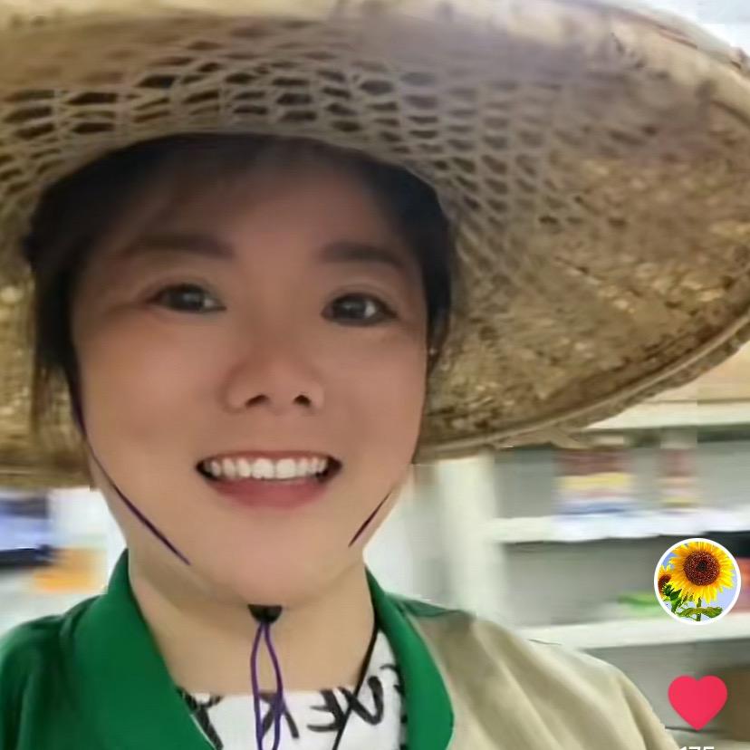 开心