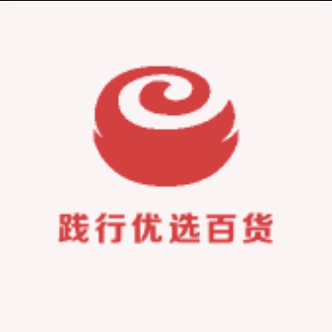 践行优品坊