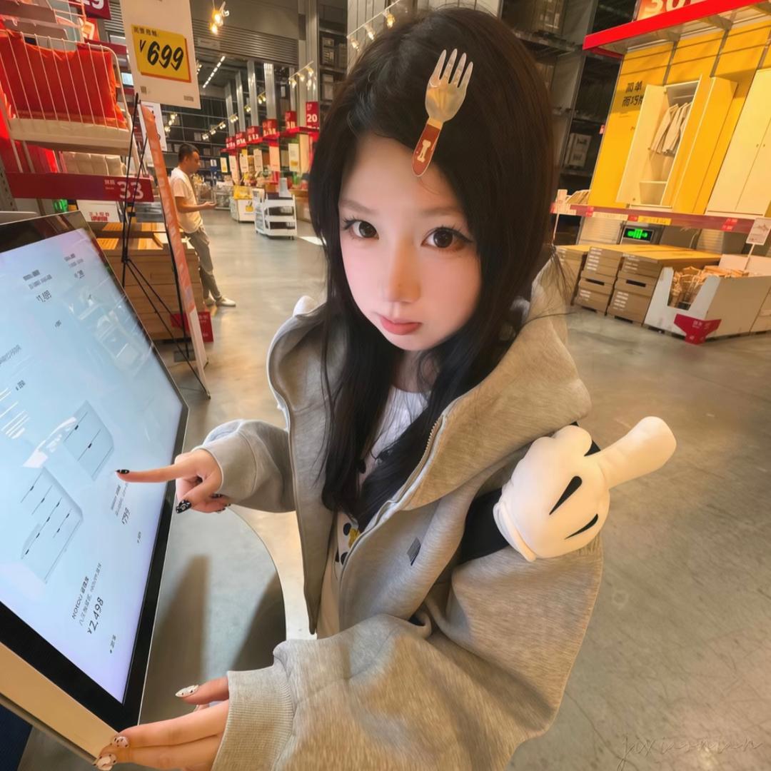 OuO