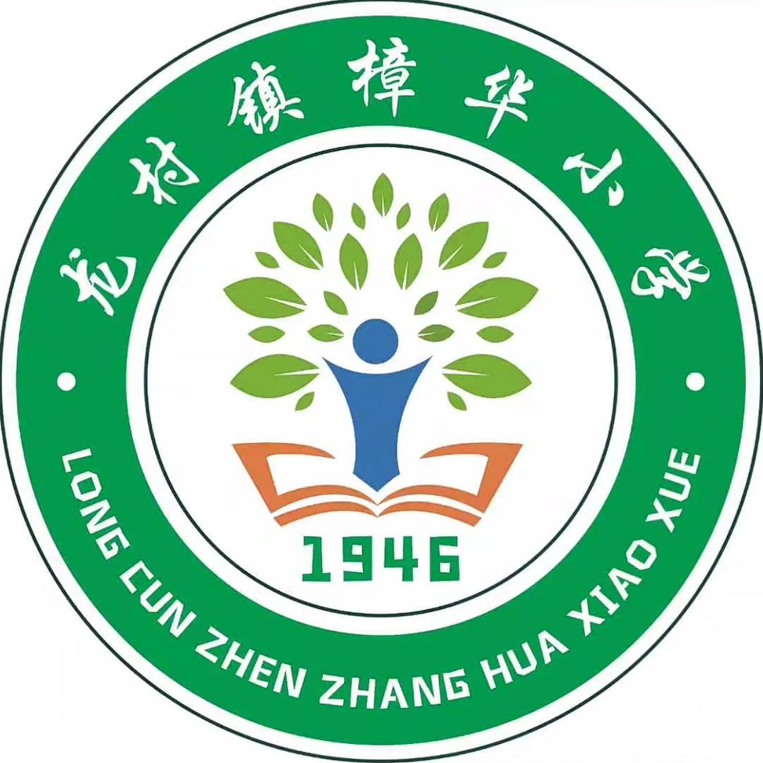 五华人阿弟硬打硬