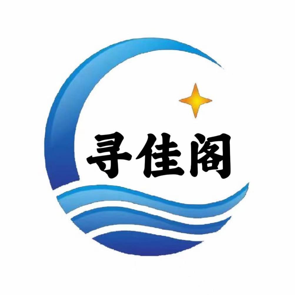 寻佳阁沉香奇楠