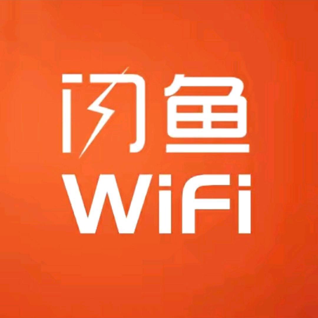 闪鱼旗舰店随身WiFi无线上网