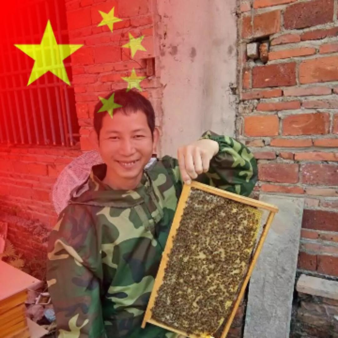 ꧁꫞叶💞东海꫞꧂