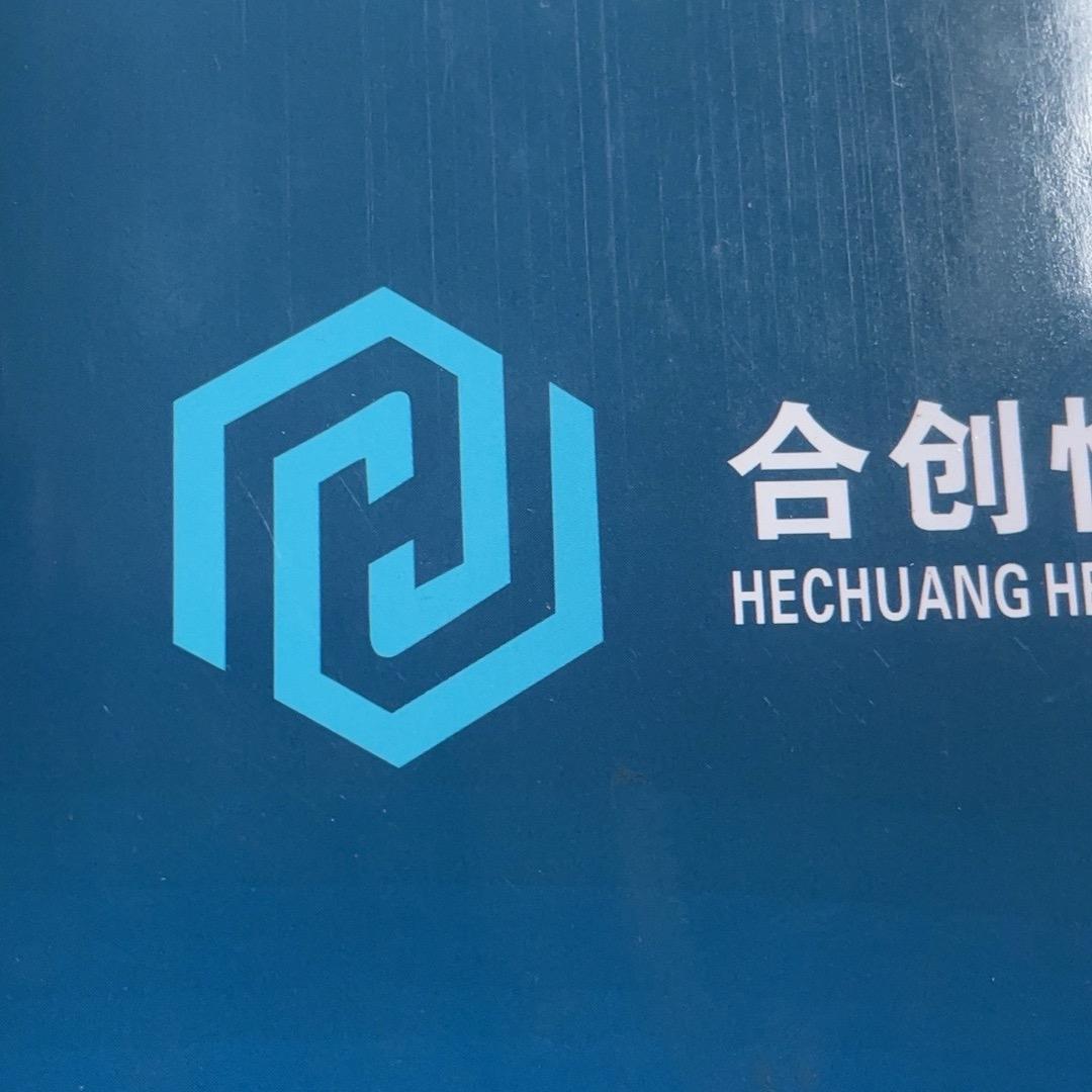 合创恒基环保通风设备有限公司