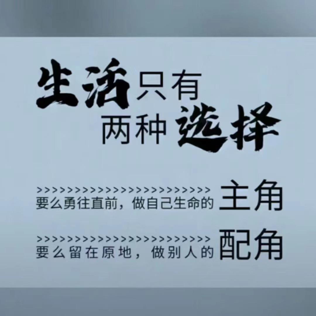 梅姐1134998529344