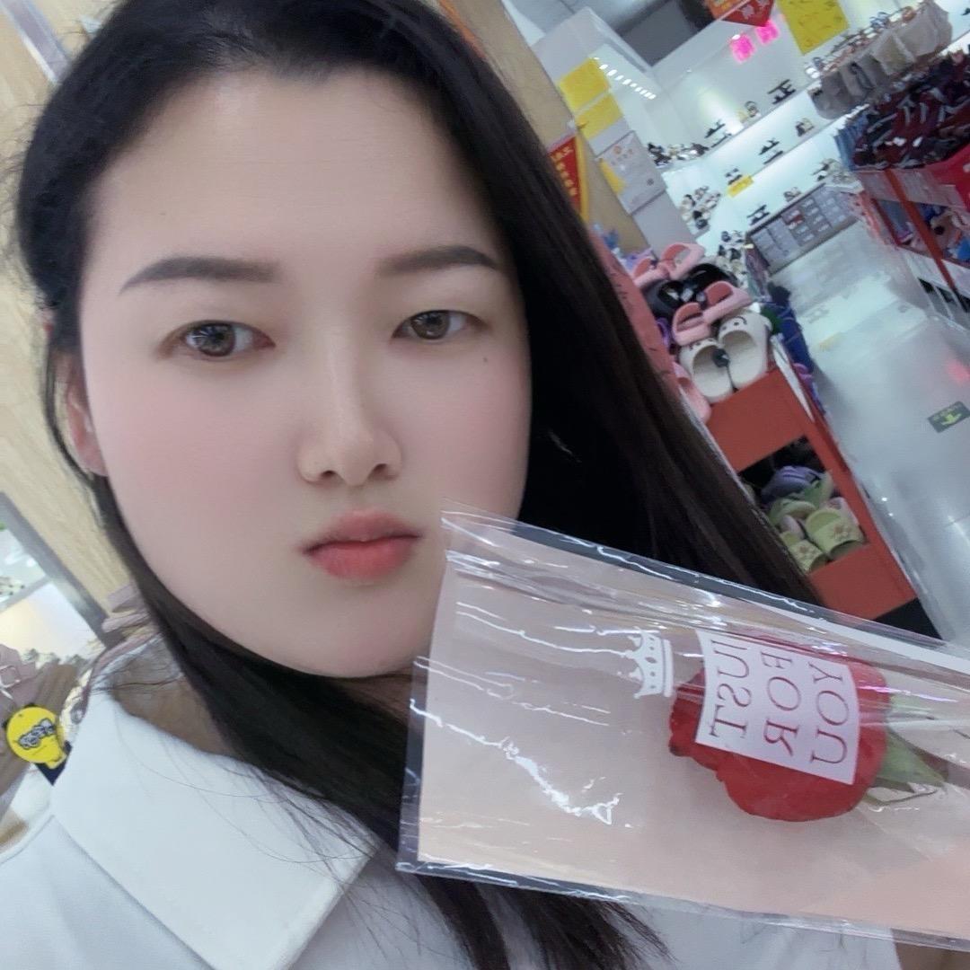 蝶依