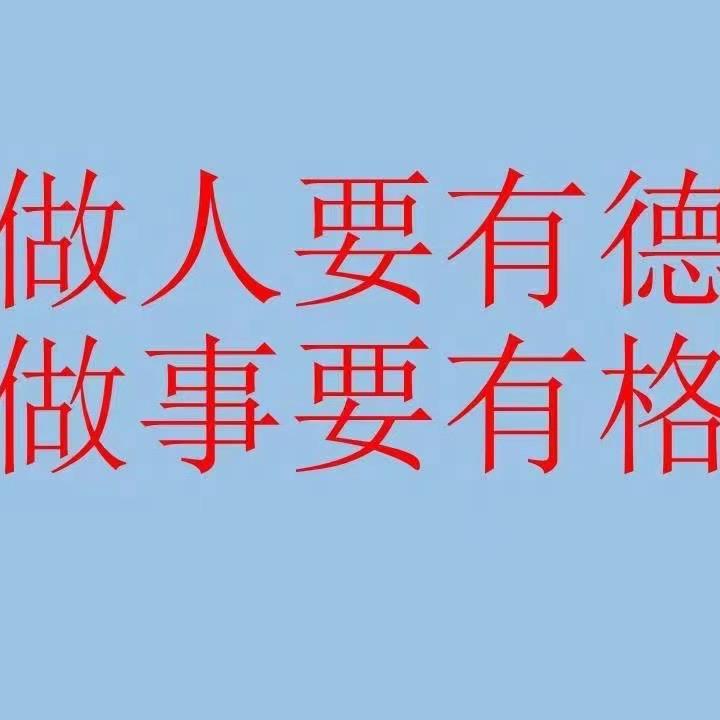 开❤️心❤️过❤️好❤️每❤️一❤️天