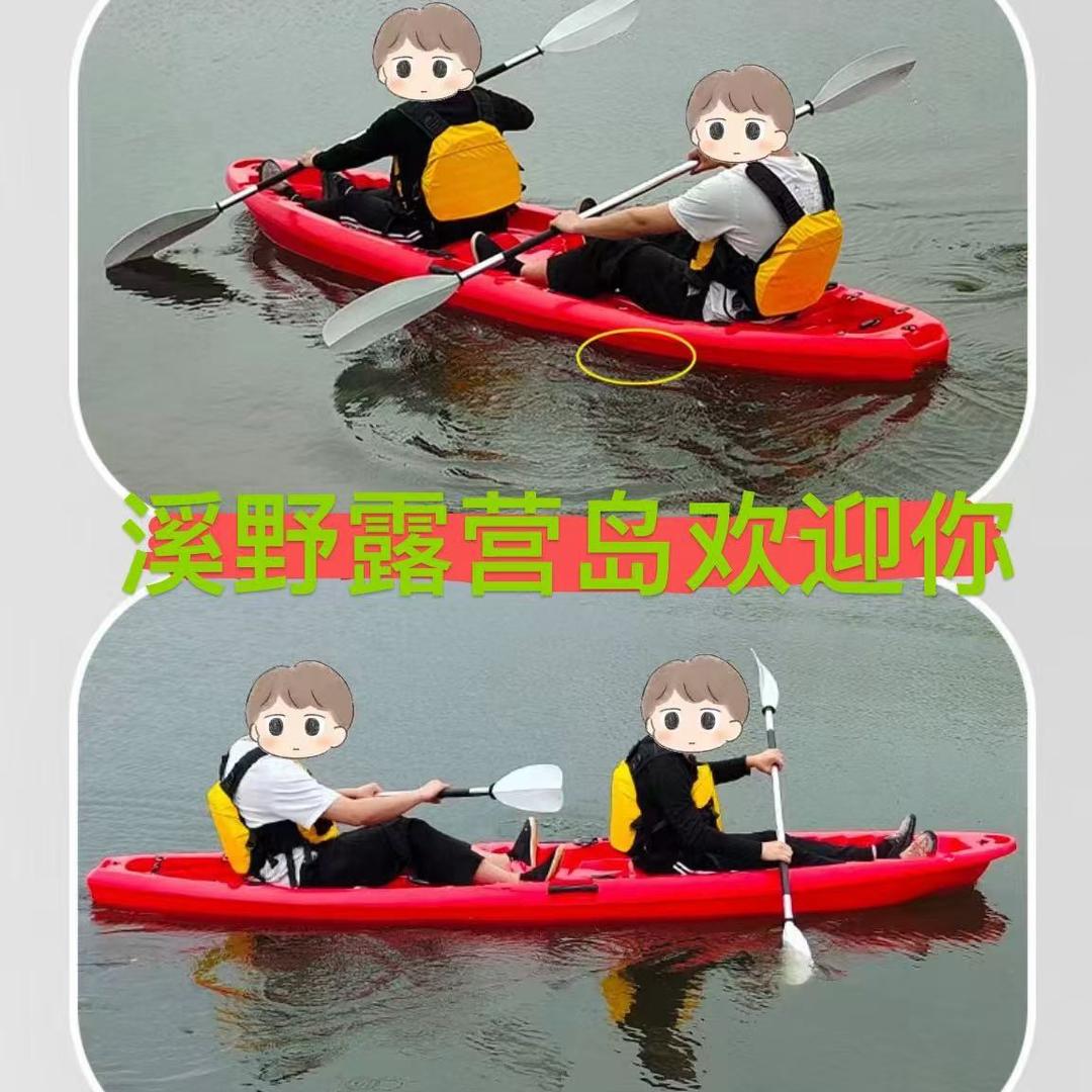 湖岭溪野露营岛