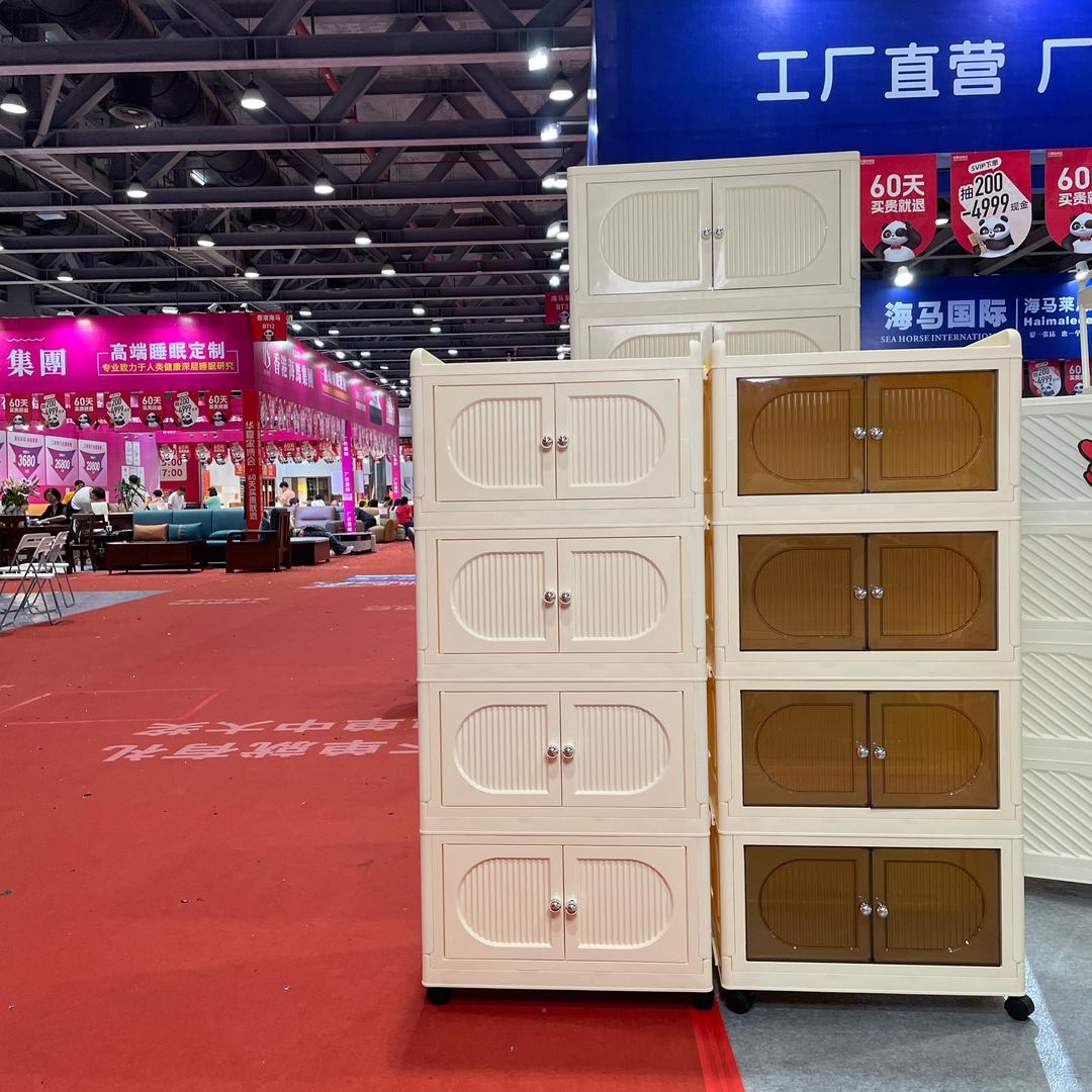 晓晓外贸