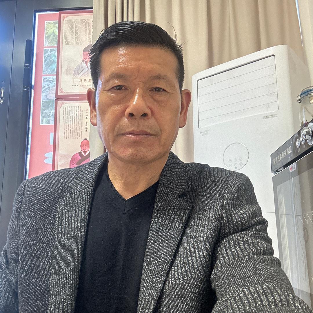 陈学定中草药