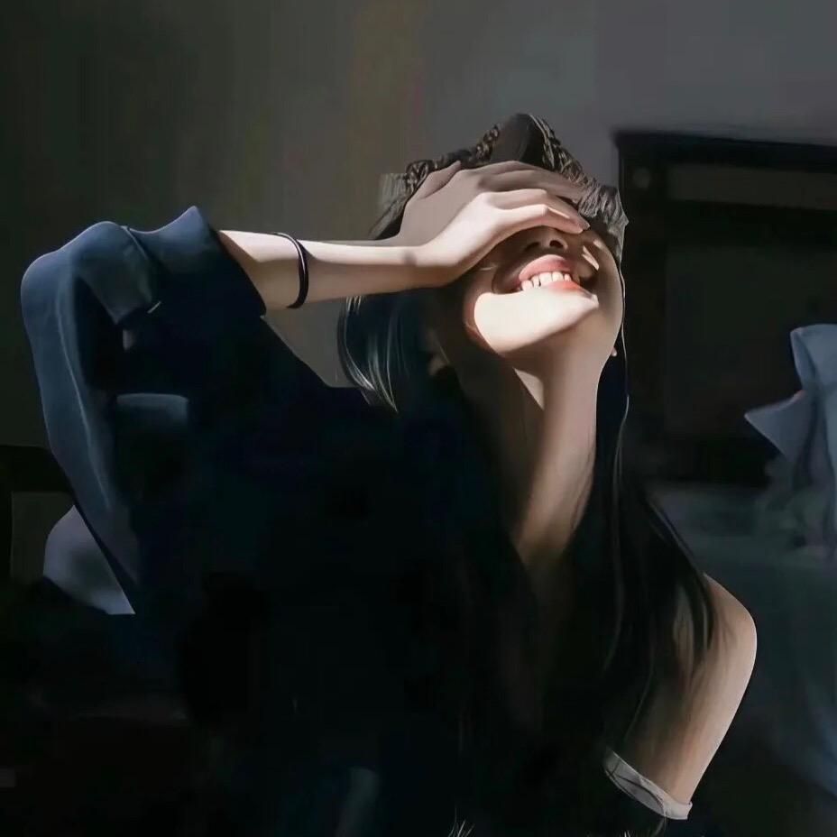 媚