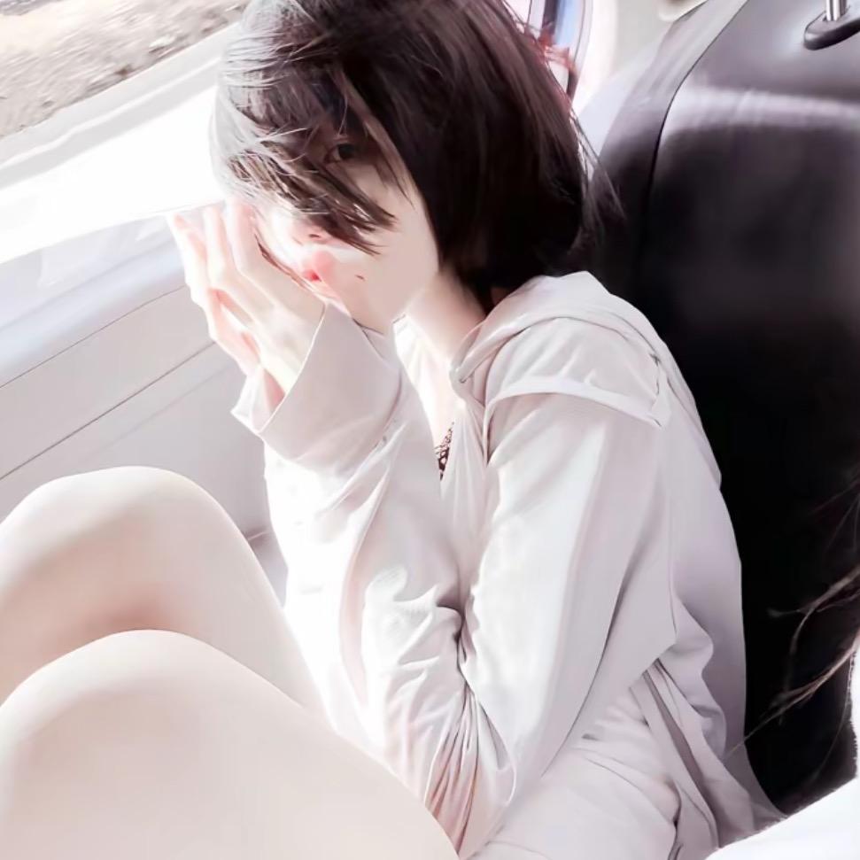 痛