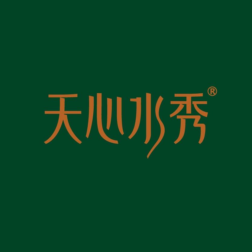 天心水秀茶叶旗舰店