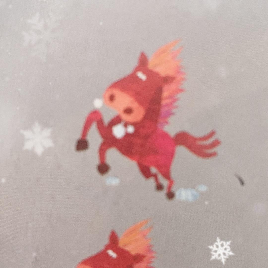 可开心