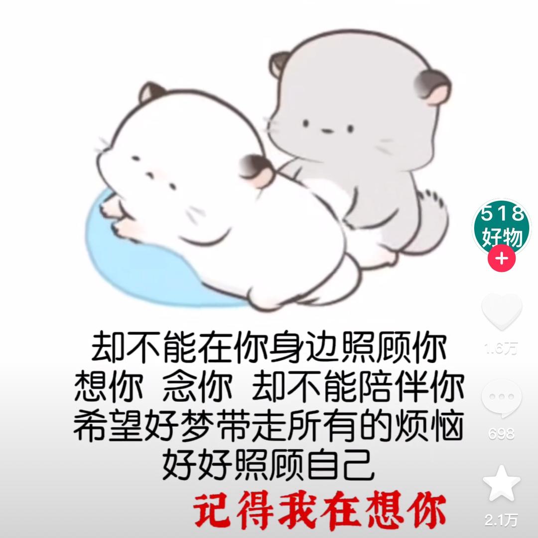 落霞与孤鹜🍃