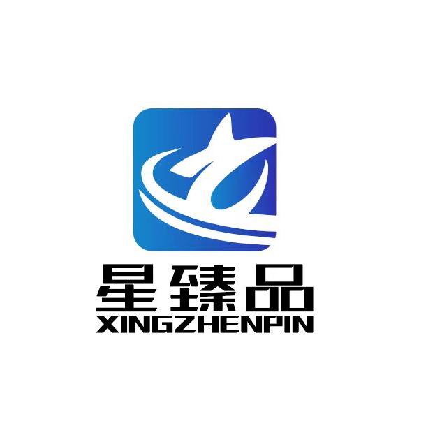 星臻品全国酒店翻新工厂